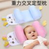 New-born Baby Infant Head Shaping Pillow